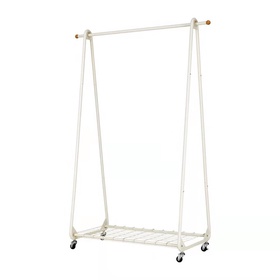 PUCHIKA  可移动衣帽架 磨砂 米色 单独发货 仅限德国